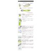 EVERGREEN Chatterbait Jack Hammer 1/2oz Pearl White #39 Lure