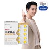 Jongkundang Health 프로메가 알티지 오메가3 듀얼 1박스(1개월분) Promega RTG Omega-3