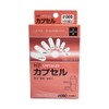 HF Capsules No. 00