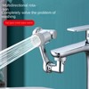 Tap Extension Kitchen Sink Aerator Water Saver Rotating 2 Mode