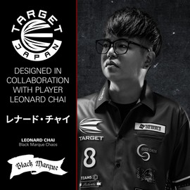 Target Japan Black Marque Chaos 90% Tungsten K-Flex Swiss Point Steel Tip Darts Set, 23G | KFlex Dart Flight, Swiss Nano Points, Black & Silver Steel Dart Tip with K Flex Integrated Shafts and Flights