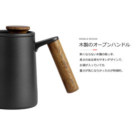 Coffee Drip Pot, 11.8 fl oz (350 ml), Narrow Mouth Stainless Steel Drip Pot, Narrow Mouth Kettle Hand, Coffee Kettle (Black)