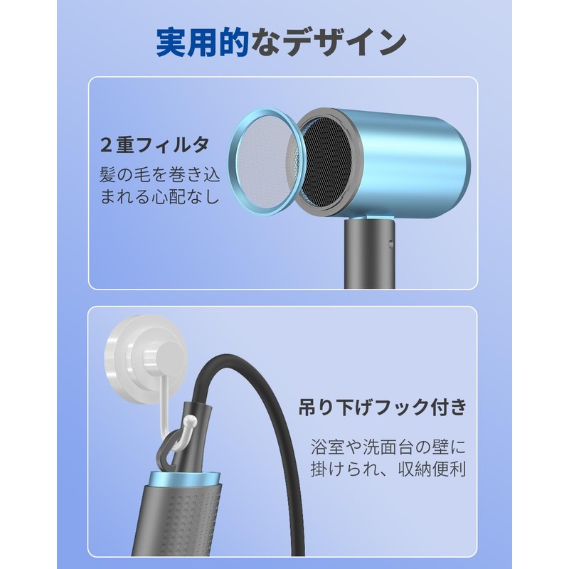 ドライヤー大風量 速乾【2025年最新 美容師監修】折り畳み式ヘアドライヤー どらいやー 2億高濃度マイナスイオン 過熱防止/57℃恒温ヘアケア 3つズル付き 温冷風切替 3段階風量調節 小型●コンパクト