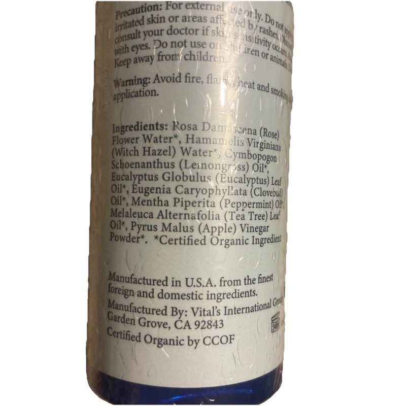 MOUNTAIN TOP Shoe Odor Buster Spray, lemongrass,euc