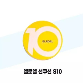 Elloell [엘로엘] 엘로엘 선쿠션 S10 팡팡 스마일 빅선쿠션 본품 2개 [Eloel] Eloel Sun Cushion S10 Pang Pang Smile Big Sun Cushion Set of 2