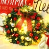 Xmas Wreath with 20 LED Lights and Bells Christmas Garland