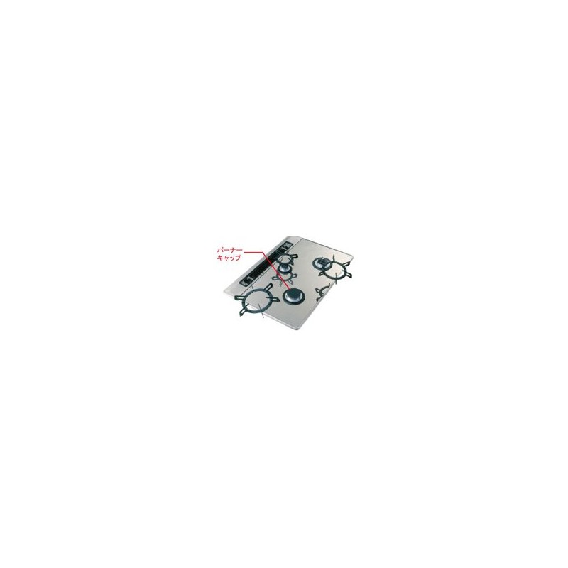 Noritz NORITZ [SBX7889] Burner Cap S/BA (C3WB4PJTS7ST) [HM]