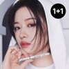 Clio [1+1] Sharp So Simple Waterproof Pencil Liner 24AD [Giveaway]