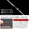 Napist NPN284 Necklace, Chain, 316L Surgical Stainless Steel, Hypoallergenic, Kihei,