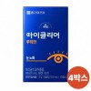 Chong Kun Dang iClear Eye Health Aging Lutein 20mg maximum