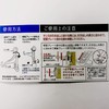 Aisen Laundry Hanger, Gray, 5.9 x 1.2 x 9.8 inches