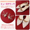 Lunali Shoe Clip, Pearl, Bijou, Glitter, Jewelry, Pumps, Decorative, Easy