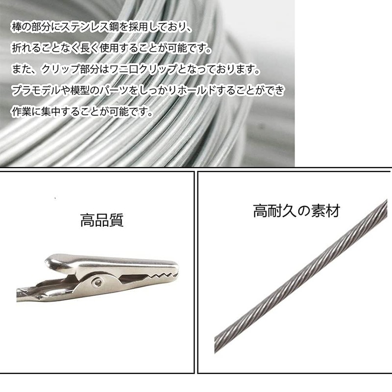 LIKENNY Painting Clips, Paint Booth Clips, Memo Stand Clip Parts,