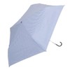 Moonbat 22-222-91871-02 Parasol Folding Umbrella, Ultra Lightweight, 99.99% Light Shading
