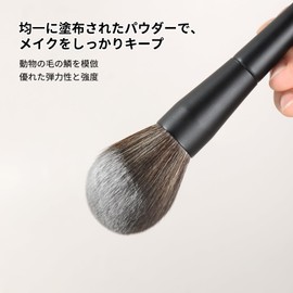 MSQ Makeup Brushes 1 Pack Eye Makeup Brushes Eye Detail Brushes Flat Foundation Bra Concealer Bra Easy to Draw(501 Loose Powder Brush, Large)