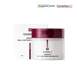 Centellian24 Mela Ampoule Pad 165ml / 센텔리안24 멜라 앰플패드 165ml