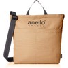 2-way tote bag