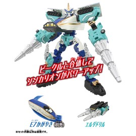Takara Tomy Plarail Shinkalion CW Elda Drill Train Toy for Ages 3 and Up