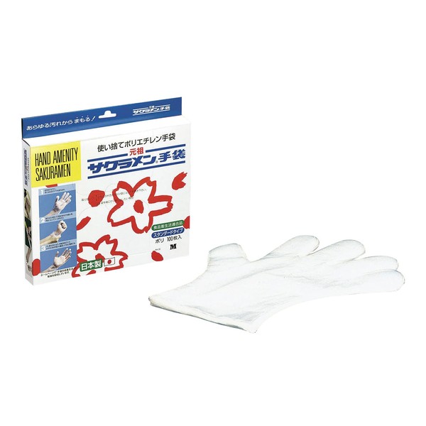 Sakura Men Standard gloves poly transparent (100 Piece) L 30 μ