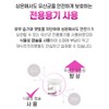 여성 질 세포 유래유산균 보장균수 100억유산균 모유유래유산균 30캡슐 Women's Vaginal