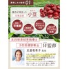 KAZARIS Azuki Tea Made in Japan, 0.1 oz (3 g)