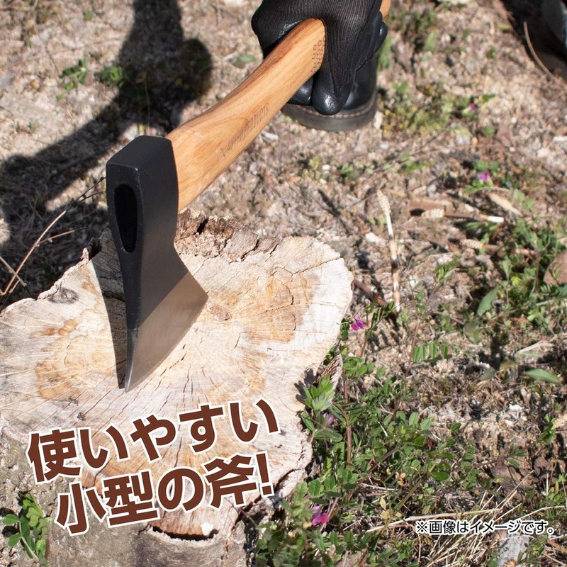 AP Axe 21.2 oz (600 g) AX946 | Axe Ono