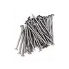 cSeao 300pcs 20mm / 0.75 Inch Length Flat Nails for