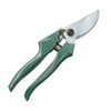 Ars Corporation FB-8G Pruning Shears, Green, Total Length: Approx. 7.9
