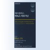 Partner company Hercules Manox Arginine 15-day supply / 헤라클레스 마녹스