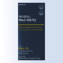 Partner company Hercules Manox Arginine 15-day supply / 헤라클레스 마녹스 아르기닌 15일분