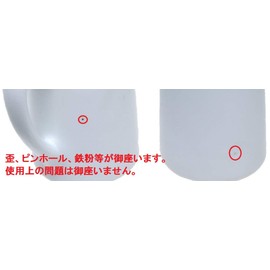 Outlet 3 Person Milk Pitcher, Set of 10, Ceramic, Creamer, Commercial Use, Pure White