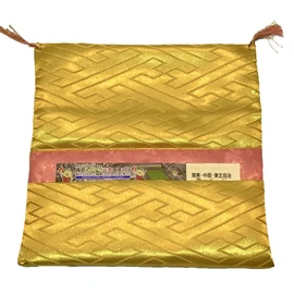 Lottery Holder, High Prize Winning! Good Match Achievement! Treasure Fukusa (Hanazakura (Pink))