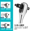 DURATECH Ratchet Handle, Ratchet Wrench, Socket Wrench, 3-IN-1 Drive Angle,