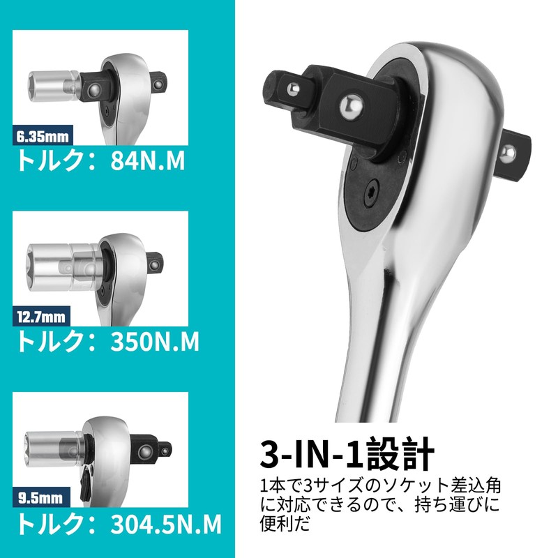 DURATECH Ratchet Handle, Ratchet Wrench, Socket Wrench, 3-IN-1 Drive Angle,