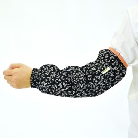 Agumi 4942042282586 Arm Cover, Kasumi Black, 100% Cotton, Good Absorbency, Moisture Resistant, For Farming, Gardening, Home Gardening, Total Length: 14.6 inches (37 cm), One Size Fits Most