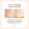 Hearim Cosmetic Healim Sun Cream Radiance Toning Sun 45ml /