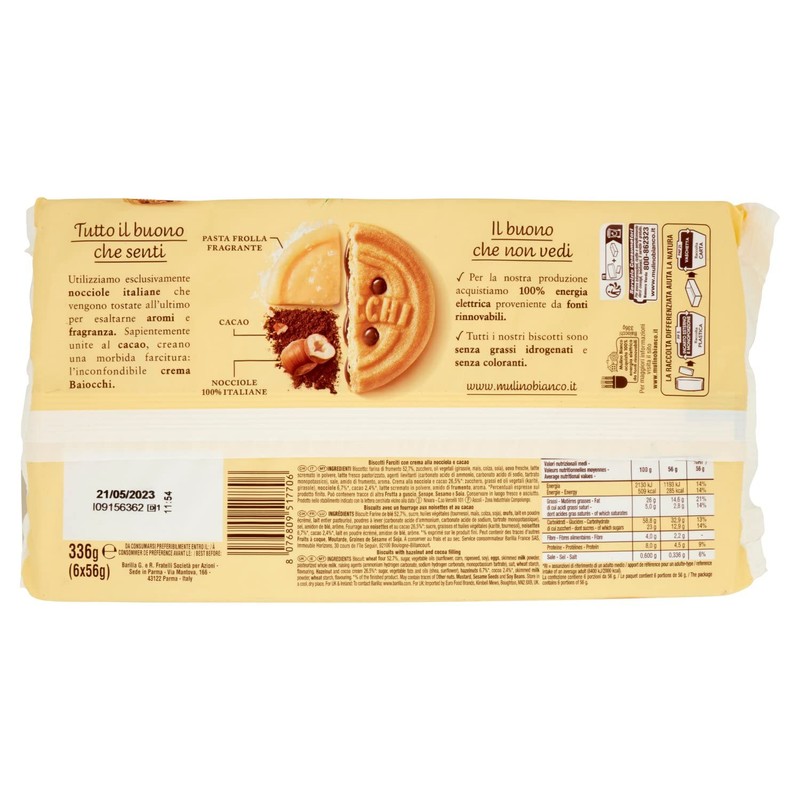 Mulino Bianco - Baiocchi - 336g