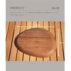S'more Woodi Plate Wooden Tableware Plate, Size L, 10.2 x