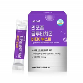 Bewell Liposomal Glutathione Phospholipid Coated Liposome Glutathione / 리포즘 글루타치온 인지질코팅 리포좀 글로타치온