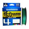 SHIMANO 4 Brins Kairiki 4 LDM54TE2020015M Braid 150 m Diameter