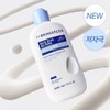Bringgreen Blue Bean B5-PDRN Mild Lotion 230ml (+ Blue Bean