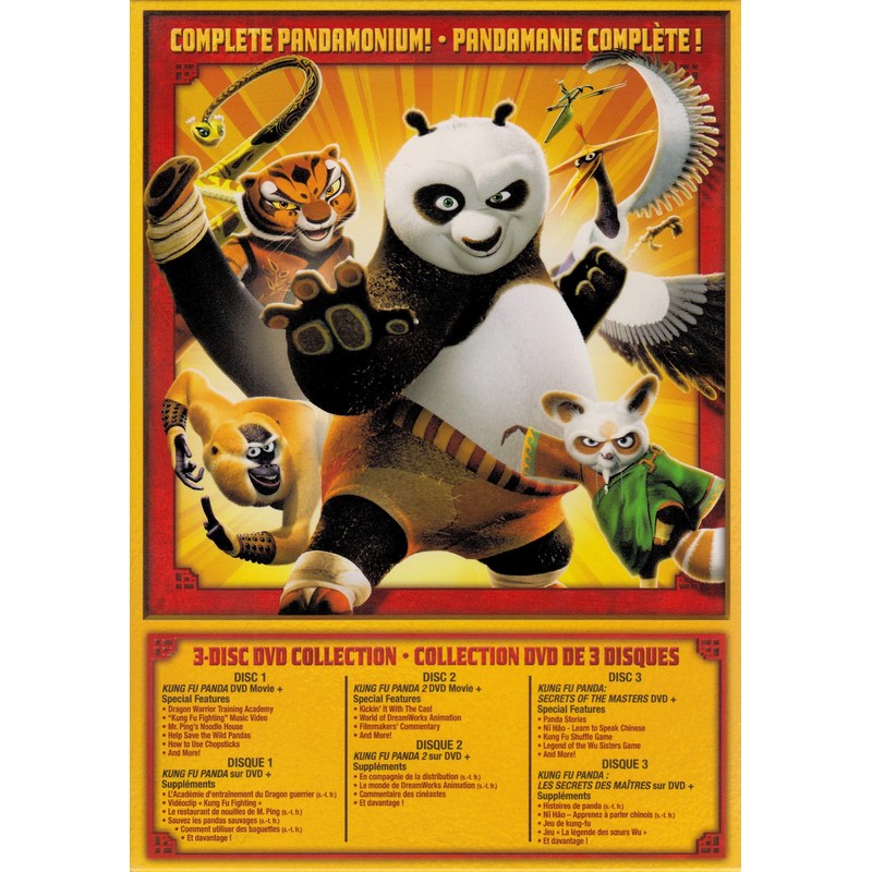 Kung Fu Panda Collection - Kung Fu Panda / Kung