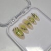 Lucky Strike - Premium Almond / Lucky Strike - 프리미엄
