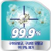 Polident Night Denture Cleanser 36 tablets x 3 boxes /