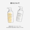 Kimura Soap 12/JU-NI Trial Set Shampoo Conditioner (Moist Type A