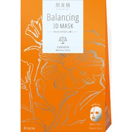 Hada Beauty Balancing 3D Mask Moisture Serum
