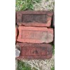 OLD BRICKS 1850-1930 Found in Western Ma ( BUYER GETS