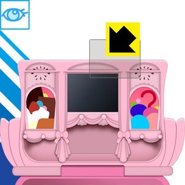 LED LCD Screen Blue Light Cut by Up To 35%. "Cut Protection Film Glitter purikyuaaramo-do – Welcome. kirapatexisyoppu to for"