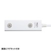 Sanwa Supply TAP-SP2114MG-2WN Power Tap, 4 Outlets, 6.6 ft (2