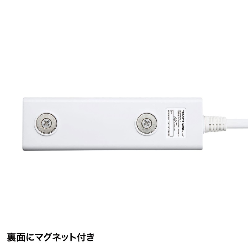 Sanwa Supply TAP-SP2114MG-2WN Power Tap, 4 Outlets, 6.6 ft (2